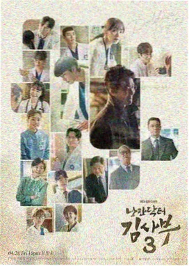 狼狈完整版公映剪辑版封面